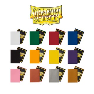 (สีดั้งเดิม) Dragon Shield Matte Sleeves 100ใบ/กล่อง ซองใส่การ์ด ดราก้อนชิลด์ แมท สับง่าย ทนทาน อายุยืนนาน