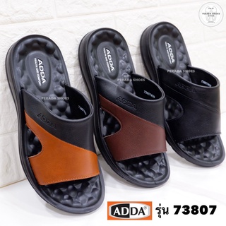 [ADDA แท้💯%] รองเท้าแตะชาย รุ่น 73807 สีดำ ตาล น้ำตาลอ่อน ไซส์ 39-43