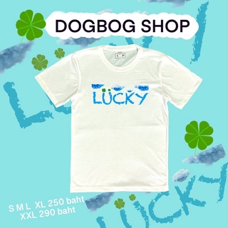 เสื้อยืดผ้าฝ้ายพิมพ์ลายขายดีDogbog เสื้อยืดคอกลม ลายLUCKY