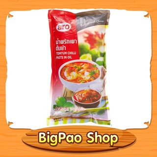 น้ำพริกเผาต้มยำ ตราเอโร่ ขนาด 1000 กรัม Aro Tom Yum Chilli Paste In Oil