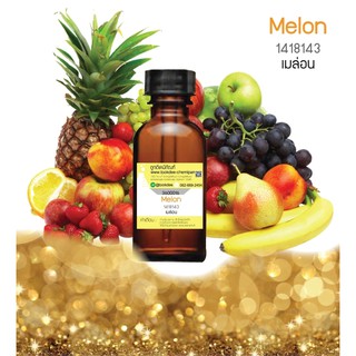 หัวเชื่อน้ำหอม กลิ่น #Meion ขนาด30cc