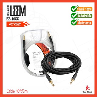 LEEM สายแจ็ก Guitar Cable 10ft/3m. O.D-8.0mm EZ-10SS (720)