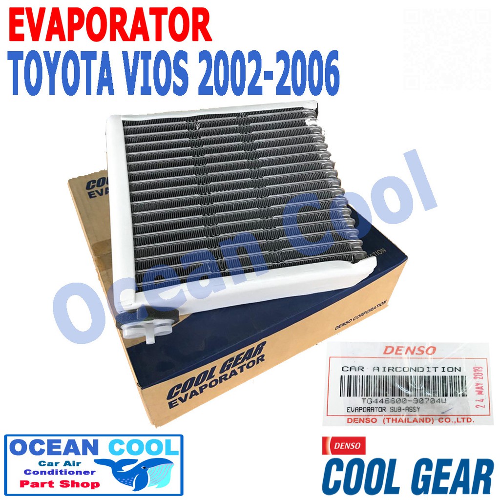 คอยล์เย็น วีออส 2002 - 2006 EVA0009 COOL GEAR รหัสTG446600-90704W Evaporator TOYOTA VIOS OCEAN COOL  ตู้แอร์ คอยเย็น