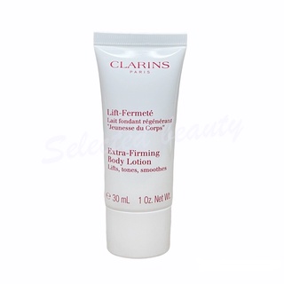 Clarins Lift-Fermete Extra-Firming Body Lotion 30ml โลชั่นบำรุงผิวกาย