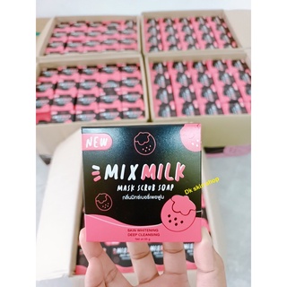 แพ็คเกจใหม่ สบู่มิกซ์มิลล์ mix milk ขนาด 55 กรัม By pondARC มิกมิลล์ mixmilk