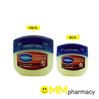 VASELINE PURE JELLY COCOA วาสลีน โกโก้ บัทเตอร์ เพียว เจลลี่ 50ML./100ML.