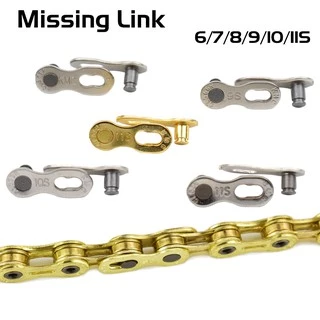 ข้อต่อโซ่จักรยาน แบบมีเกียร์ ชนิดปลดเร็ว Bicycle Chain Missing Link สีเงิน/ทอง 8/9/10/11/12 SP (1 ชุด)