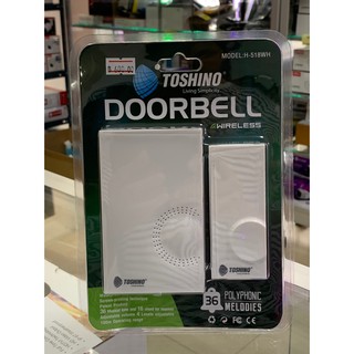 กระดิ่งไร้สาย Doorbell Toshino