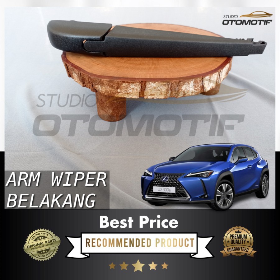 LEXUS UX300e REAR WIPER ARM LEXUS UX300e ด้ามจับแขนหลัง