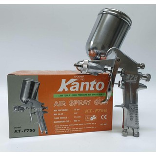 KANTO กาบน กาหงาย กาพ่นสี KT-F75G