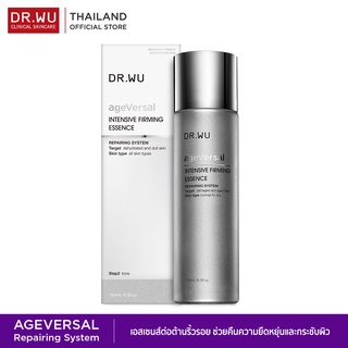 [ใส่โค้ด WQZC4NX ลด130 เมื่อช้อป 1,000]DR.WU AGEVERSAL INTENSIVE FIRMING ESSENCE 150ML.