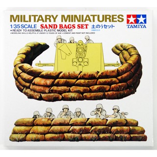 Tamiya 1/35 TA35025 SAND BAGS SET