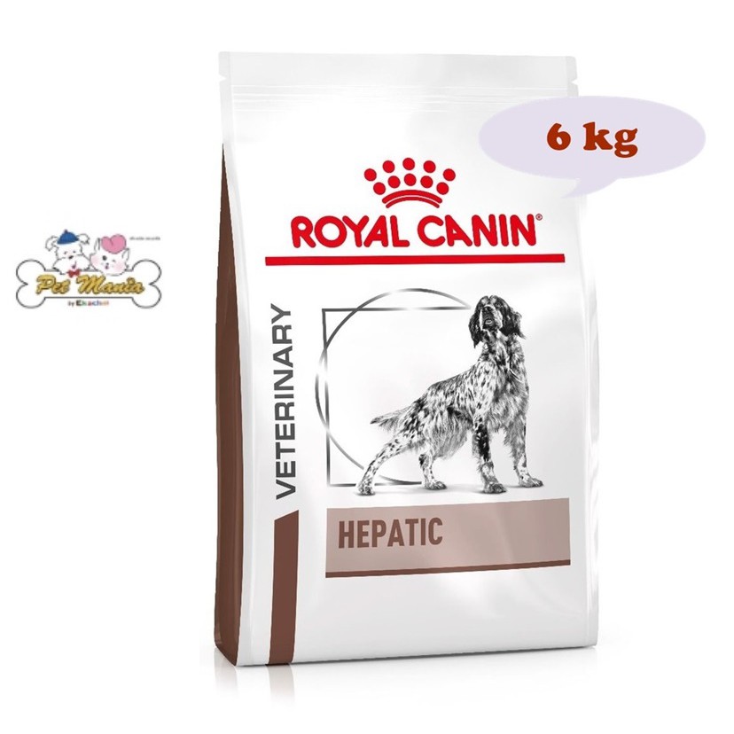 Royal Canin Dog Hepatic อาหารเม็ดสำหรับสุนัขที่เป็นโรคตับ (ุ6kg.)