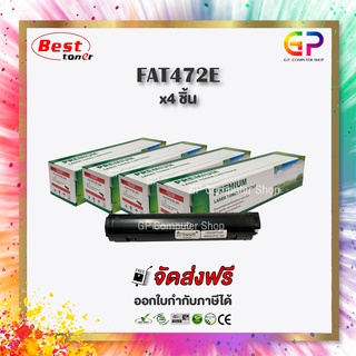 Boom+ / Panasonic / KX-FAT472E / ตลับหมึกเลเซอร์เทียบเท่า /KX-FAT472E/KX-MB2120/KX-MB2177/ สีดำ / 2,000 แผ่น / 4 กล่อง