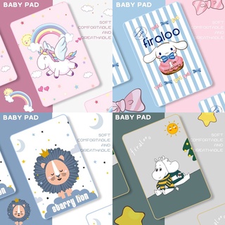 พร้อมส่ง! ผ้ารองกันเปื้อน ผ้ารองฉี่เด็ก (กันน้ำ)