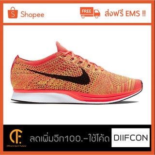 Nike Flyknit Racer ส้ม