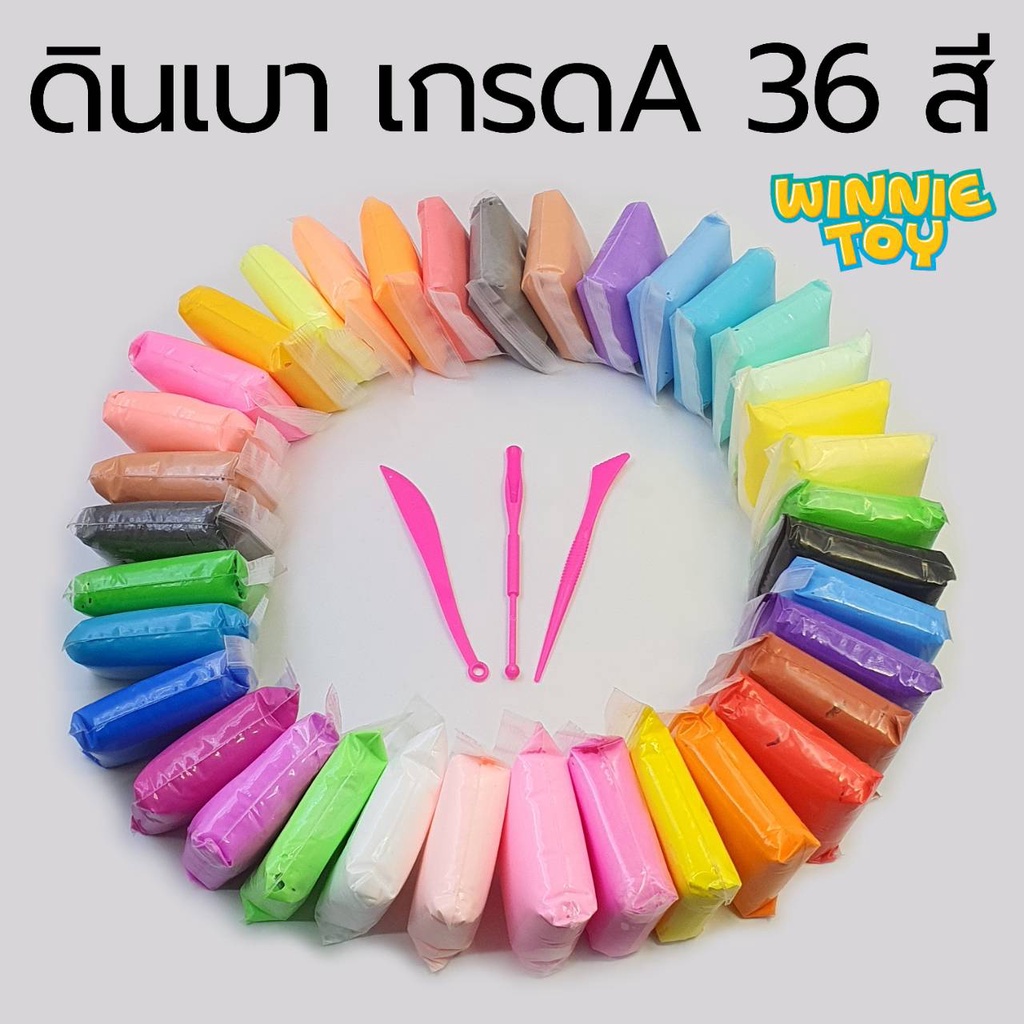 ถูกมากก ดินเบา LIGHT CLAY ดินเกาหลี 12 สี 24 สี 36 สี พร้อม อุปกรณ์ WINNIETOYS
