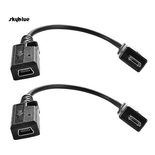 Skbl อะแดปเตอร์แปลงสายเคเบิ้ล 5 Pin Micro USB Male to Mini USB Female 2 ชิ้น