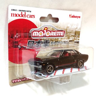 รถเหล็ก majorette โตโยต้า เซริก้าสีดำ (แพ๊คญี่ปุ่น) TOYOTA CELICA GT COUPE Black