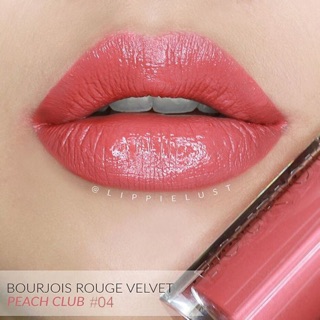 สีพีชสวย Bourjois Rouge Edition Velvet  #04 peach club 7.7ml