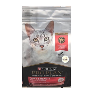 Purina ProPlan Cat อาหารเม็ดแมว ขนาด 1.5 kg.