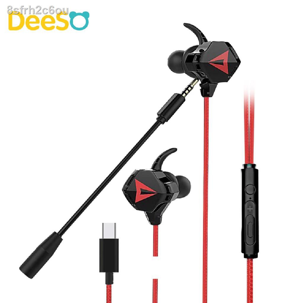 ✿℡㍿DeeSO GE705 Type-C In-ear Gaming Earphone, Dual-microphone (หัวเสียบType-C หัวแบน) หูฟังเกมมิ่งแบ