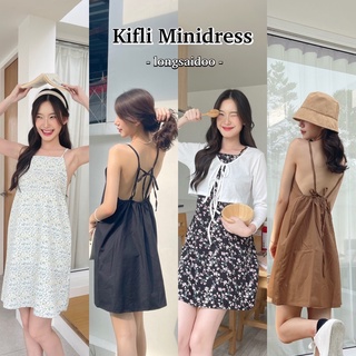 {280.- Code : WDDFQC}🍰Kifli Minidress - มินิเดรสสายเดี่ยว มินิเดรส มินิเดรสเปิดหลัง ชุดเซ็ทมินิเดรสกับเสื้อคลุม💖