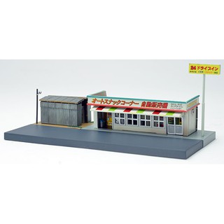 N Gauge 1/150 Tomytec DIORAMA 083-2 Automatic Vending Machine plus X Machine ใหม่กล่องสวย