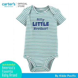 Carters Boy SloganBS LilBro  Bodysuit เสื้อผ้าเด็ก บอดี้สูทแขนสั้น 1 ชิ้น