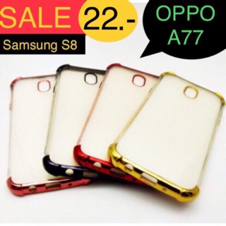 🐷SALE 22฿ 🐣case Samsung S8 🦄OPPO A77 🐔