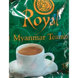 ลดไปเลยจร้า !! 😊 ชาพม่า Royal Myanmar Tea mix บรรจุ 30 ซอง  🙏🏻😁😍