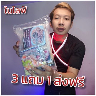 ยากิ1+โอโค2 / 3 แถม 1 : ✓ส่งฟรี สูตรแฟรนไชส์™✓ *ของแถมอาจมีการเปลี่ยนแปลง