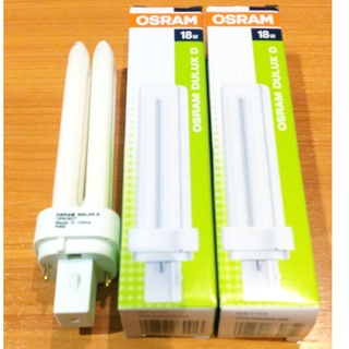 Osram หลอดตะเกียบ ออสแรม DULUX D 18W 2 pin