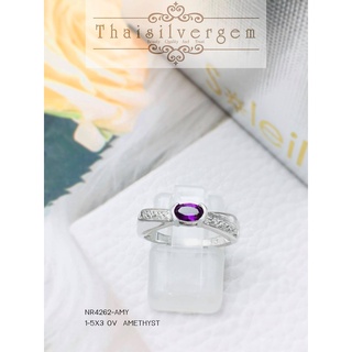 TSGjewelry🌸แหวนเงินแท้ 925 ชุบทองคำขาว🌸พลอยแท้🌸รุ่น NR4262