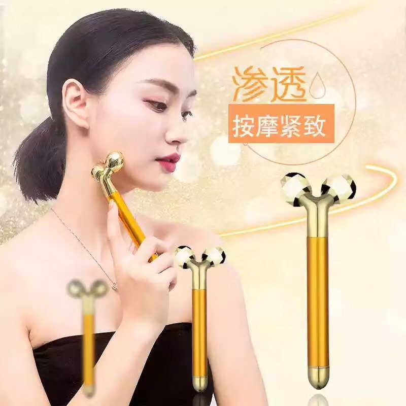 เครื่องนวดหน้าแบบลูกกลิ้ง3D พร้อมการออกแบบหมุนได้360องศา