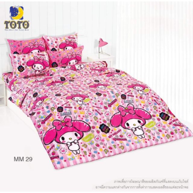 ชุดผ้าปูที่นอน TOTO 6 ฟุต ลิขสิทธิ์แท้