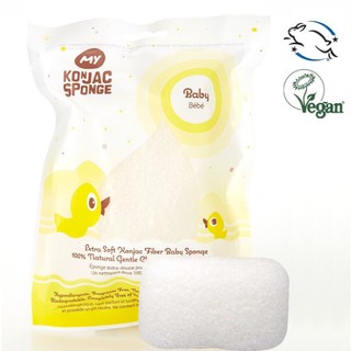 My KonJac Sponge : ฟองน้ำใยบุกทำความสะอาดผิวธรรมชาติ 100% เหมาะสำหรับผิวเด็ก และทารก