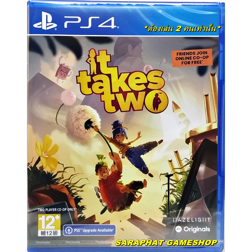 รูปภาพ 2