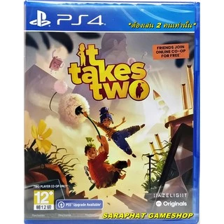 (สินค้ามือ1 พร้อมจัดส่ง) PS4 It Takes Two โซน3 ภาษาอังกฤษ สินค้ามือ1