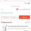 reviewSamsung Galaxy Note10 Plus 12256512Gb 2 comment 1