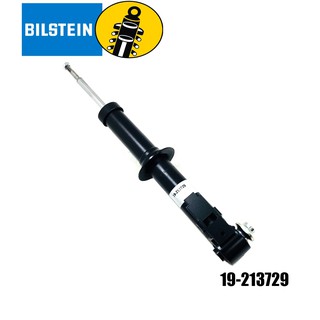 โช๊คสตรัทแก๊สหลังซ้าย (shock struts) (B4) มินิ คันทรีแมน MINI Mini Countryman R60 ปี 2010, Paceman ปี 2012