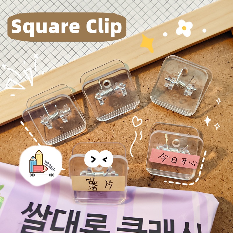 Yilan คลิปหนีบกระดาษ แบบใส ทรงสี่เหลี่ยม ขนาดเล็ก เรียบง่าย สําหรับนักเรียน