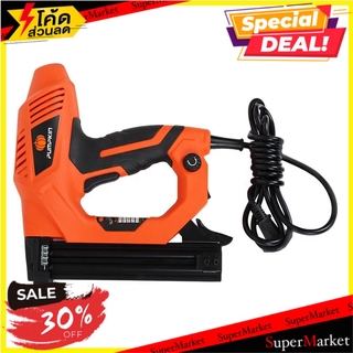 ✨Sale✨ แม๊กลมขาเดี่ยว PUMPKIN J NF320 F32 ช่างมืออาชีพ AIR BRAD NAILER PUMPKIN J NF320 F32 เครื่องยิงแม๊กลม