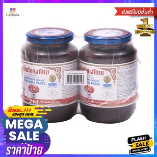 แม่ประนอมน้ำพริกเผาไทย 513 กรัม X2MAEPRANOM THAI CHILLI PASTE 513 G. X2