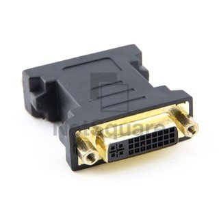 DVI 24+5 Female to DVI 24+5 Female Extension Adapter ตัวเพิ่มความยาว