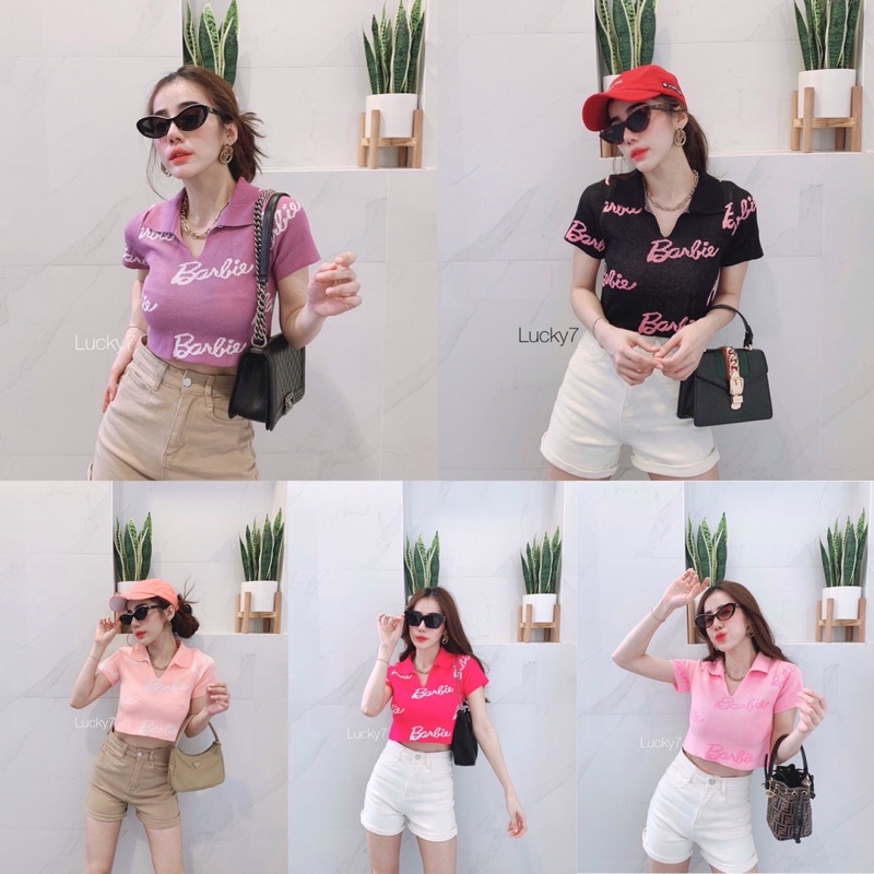 SpinnyHouse เสื้อครอป ท็อปทอซิกเนเจอร์ บาร์บี้ Barbie นกฮูก B-029-4-A