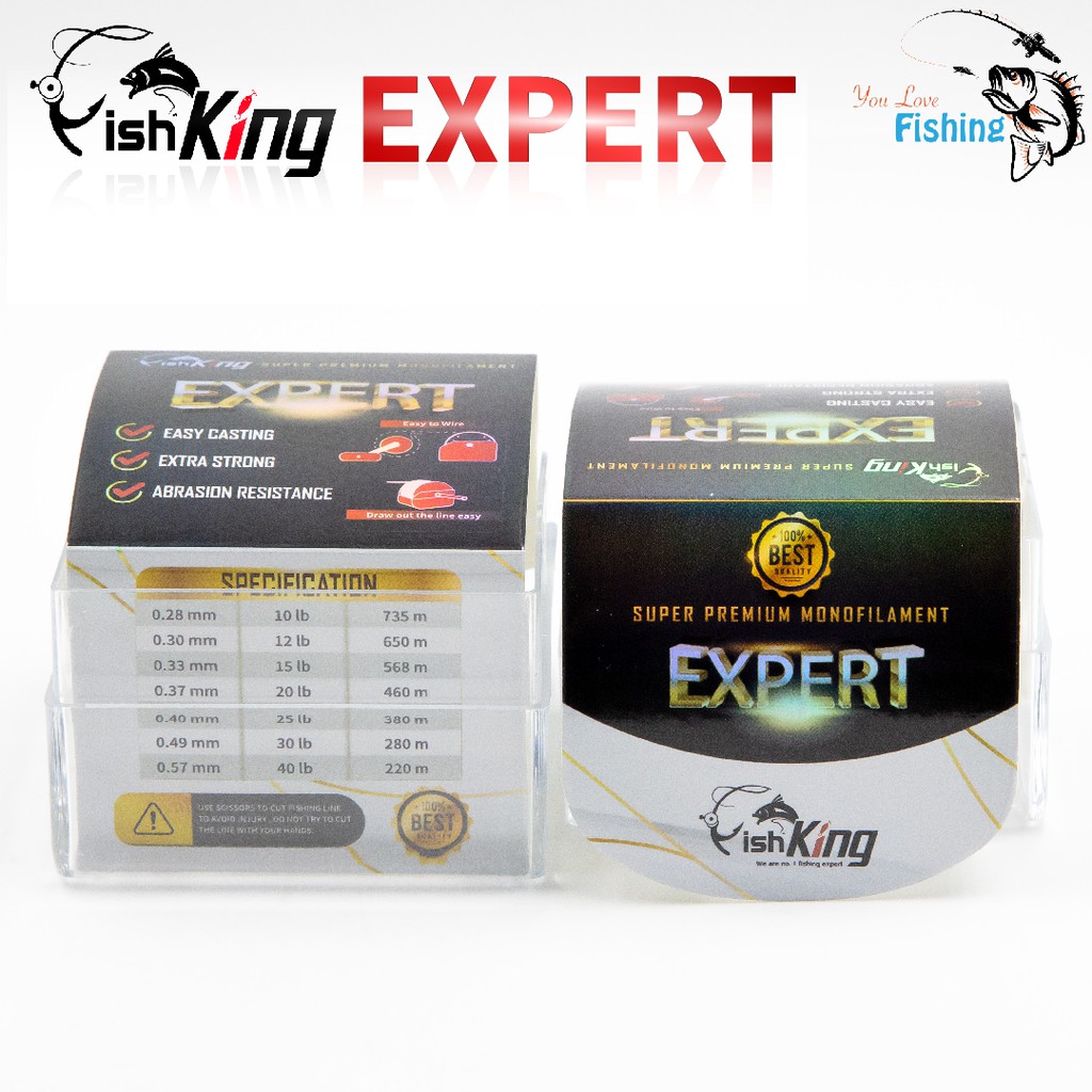 สายเอ็นโหลด สายเอ็นตกปลา Fishking รุ่น Expert สีเหลือง มีให้เลือก 7 ขนาด เหนียว กลม สีชัด ไม่สดุดมือ จมน้ำไว