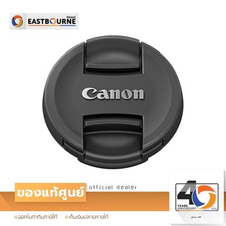 Canon E-82 II for 82mm Lens Cap (ของแท้) By Eastbourne Camera