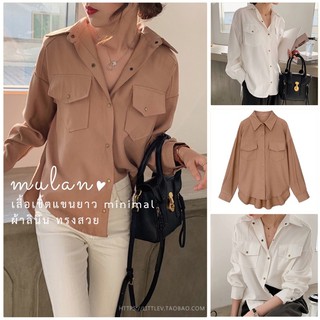 🌸NICHA🌸พร้อมส่ง เสื้อเชิ้ตมินิมอลผู้หญิง ทรง oversize รอบอก 42 นิ้ว ผ้าลินิน ทรงสวยพรีเมี่ยม