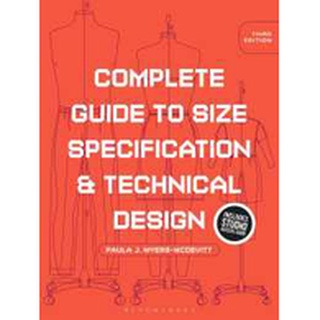 Complete Guide to Size Specification and Technical Design (3rd PCK Spiral) หนังสือภาษาอังกฤษมือ1(New) ส่งจากไทย